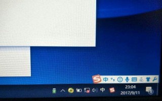 解决电脑无法连接网络的错误776的方法（网络连接问题导致电脑出现错误776，你需要知道的关键信息）