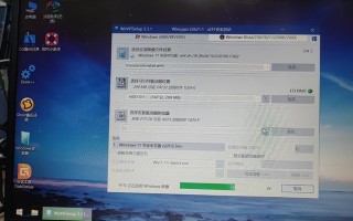 惠普电脑开机显示磁盘错误的解决方法（了解并修复惠普电脑开机时出现的磁盘错误问题）