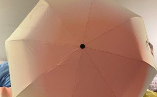 电脑剪映渐变雨伞教程（用剪映软件制作渐变雨伞特效，让你的视频更加生动有趣）
