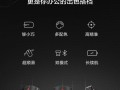 电脑电源键盘安装教程（轻松安装你的电源键盘，让电脑使用更便捷）