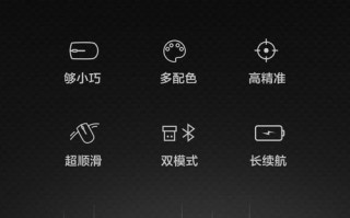 电脑电源键盘安装教程（轻松安装你的电源键盘，让电脑使用更便捷）