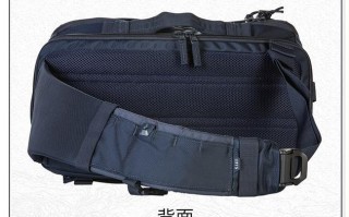 511包的功能和特点（打造便捷、时尚的出行方式）