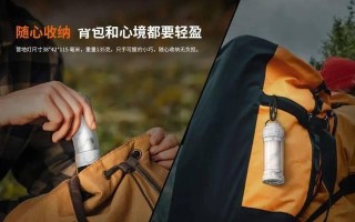 《以飞耐时3怎么样？》（游戏画面精美、玩法丰富，）