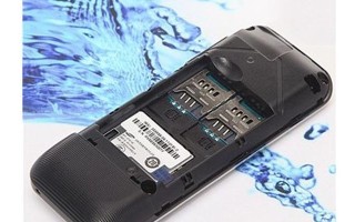 三星产品产地如何？（探究三星产品的制造背后）