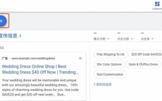 突破谷歌搜索限制的方法（解除谷歌搜索限制，畅享全球信息）
