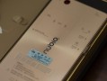 全新努比亚Z9Max精英版（强悍性能与精致设计的完美结合，努比亚Z9Max精英版的突破之作）