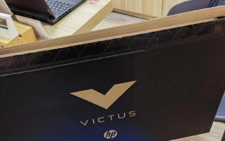 惠普光影3绿刃版（一款专为设计师打造的强大工具，助力创意无限蓬勃）