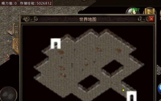 PeaZip（多功能、易用且高效的文件压缩工具）