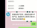 电脑断网错误651解决办法（排查及修复Windows电脑断网问题的有效方法）