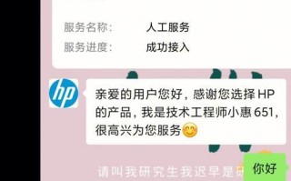 电脑断网错误651解决办法（排查及修复Windows电脑断网问题的有效方法）