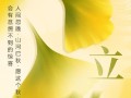 盛夏内存卡（快速、稳定、高容量，让你的夏日留住美好瞬间）
