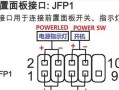 自动加密（一键保护文件安全，电脑开机自动加密，让数据更安全！）