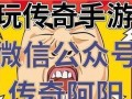 探索森海塞尔mm70i耳机的品质与魅力（音质出众、舒适耐用，体验完美音乐之旅）