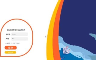 电脑设计儿童名字教程（通过电脑设计儿童名字，让孩子们独一无二）