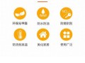 打造个性化电脑界面——以桌布定制logo电脑教程（简单操作，让你的电脑与众不同）
