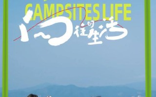 电商特惠装（探索电商特惠装的性价比与品质之道）