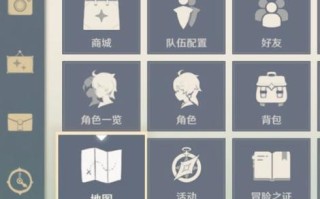 如何更改考生密码的教程（简单操作，保护个人信息安全）