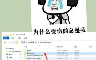 电脑一玩LOL就错误（LOL游戏错误分析及解决方案，帮助玩家顺利享受游戏乐趣）