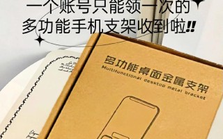 抢购折叠屏电脑的绝招大揭秘（如何在瞬间秒杀折叠屏电脑，享受前所未有的科技体验）