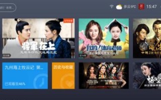 优酷CIBN魔方（CIBN魔方）