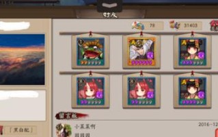 服务器安装Win10系统教程（详细步骤带你轻松安装）