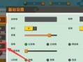 迷你世界电脑制作教程（轻松学会如何在迷你世界制作电脑）