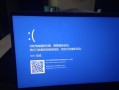 电脑蓝屏错误的原因及解决方法（深入探究电脑蓝屏错误的根源及有效解决方案）