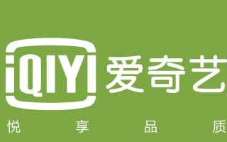 奇异果平板的特点与优势（奇异果平板的性能、设计、操作体验和价格等方面的综合评价）