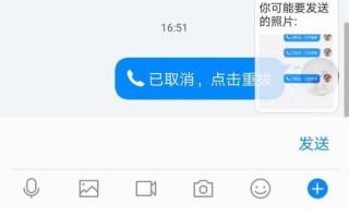 电脑直接打电话教程（轻松学会使用电脑进行语音通话，实现高效沟通）