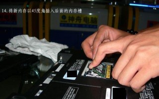 掌握XPS的使用技巧（一步步学习如何使用XPS打印和编辑文档）