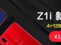 全面升级，Vivo手机X11如何引领智能手机新风潮（X11将为你带来更多惊喜——解锁全新体验）