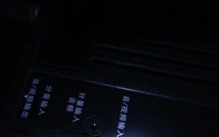 酷开电脑驱动安装教程（简单易懂的酷开电脑驱动安装指南）