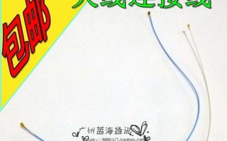 R9信号（解密R9信号，提升网络速度的新选择）