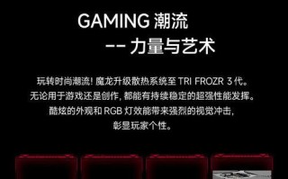 如何使用360更新显卡驱动版本（简单操作教程，快速升级你的显卡驱动）