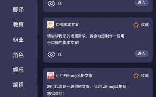 手动安装系统（学会电脑店手动安装系统的步骤及技巧）