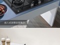 海尔Q4S如何提升用户体验？