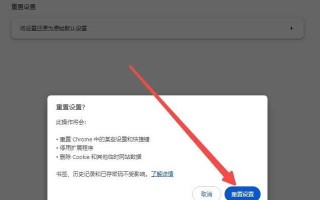 选择最佳浏览器——实用与便捷的理想选择（以用户需求为导向的浏览器选购指南）