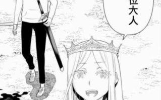 探究AKGK3003人声表现如何（揭秘AKGK3003耳机的音质细节和声音特点）