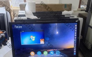 Win7双系统教程（详细教你如何在Win7上安装双系统，并实现无缝切换）