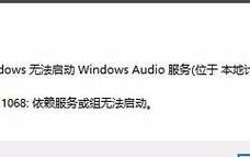 如何恢复acer电脑的Windows错误（教你一步步解决acer电脑出现的Windows错误，让电脑恢复正常运行）