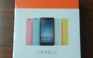 小米移动充充手机的优势和功能介绍（方便快捷的移动充电解决方案）