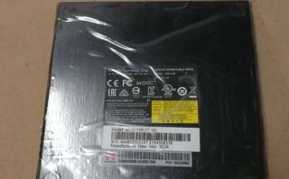 外置光驱刻录机使用指南（轻松学会使用外置光驱刻录机，快速实现数据备份和光盘制作）