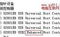 电脑主板设置教程（轻松了解如何设置电脑主板并优化性能）