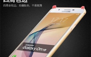 三星G6100（体验流畅操作与高清屏幕的手机之选）