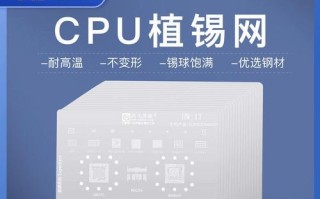 性能卓越
