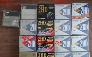 SONY软驱的性能和功能分析（揭秘SONY软驱的优势和特点）