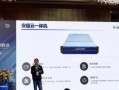 华云数据（以华云数据在云计算领域的发展与创新）