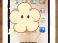 用iPhone如何找回丢失的照片？（简单有效的方法，让你迅速找回宝贵的回忆）