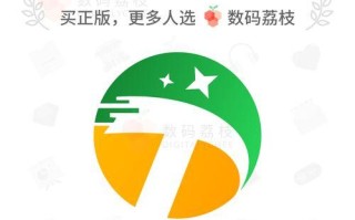 电脑winds恢复错误的原因及解决方法（探索winds恢复错误的根源，提供有效的解决方案）