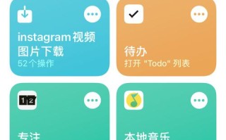 如何将Instagram上的图片保存到手机中（简单操作教程，让你轻松保存喜欢的图片）